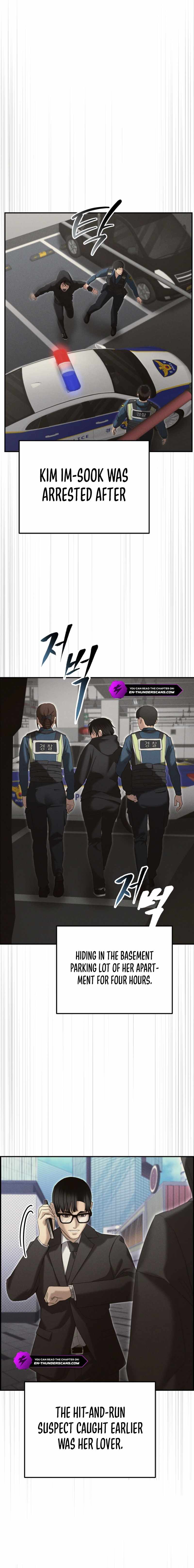 The Police Are Too Strong Chapter 16 8